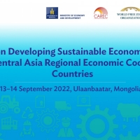 Forum on Developing Sustainable Economic Zones in the Central Asia Regional Economic Cooperation (CAREC) Region